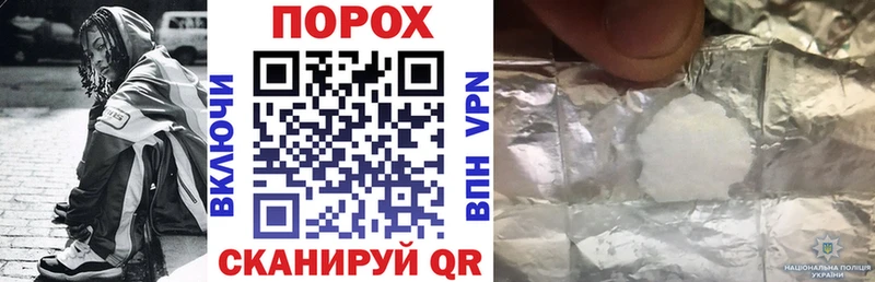 купить наркоту  Отрадное  Амфетамин 97% 