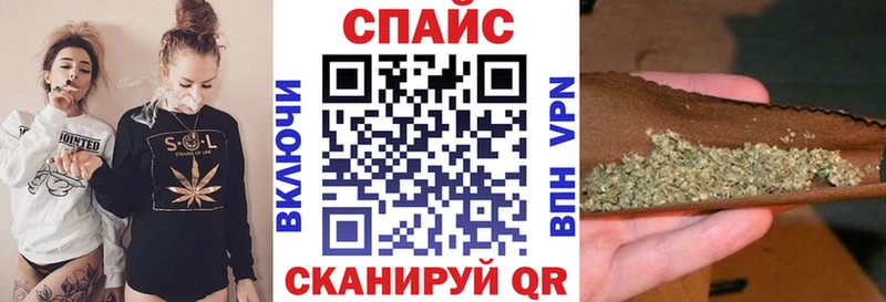 маркетплейс состав  купить   Отрадное  БУТИРАТ 99% 