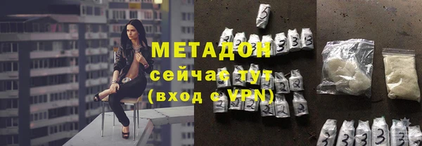 кокаин перу Алзамай