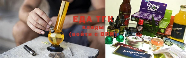индика Алексеевка