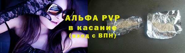 jwh Алексин