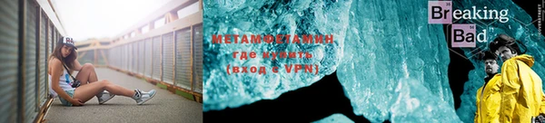кокаин перу Алзамай