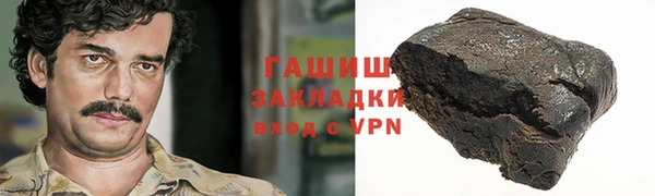 скорость Абдулино