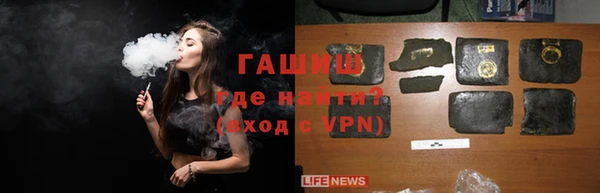 скорость Абдулино