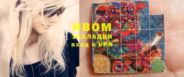 скорость Абдулино