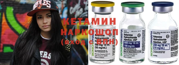 скорость Абдулино