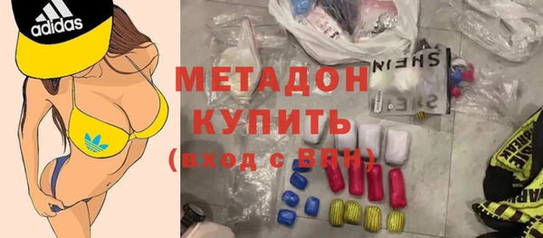 скорость Абдулино