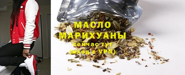 скорость Абдулино