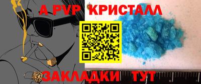 ГАЛЛЮЦИНОГЕННЫЕ ГРИБЫ Усть-Джегута