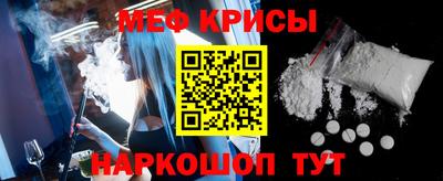марки nbome Усть-Илимск