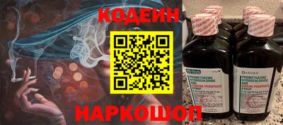 прущая мука Уссурийск