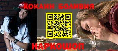 прущая мука Уссурийск