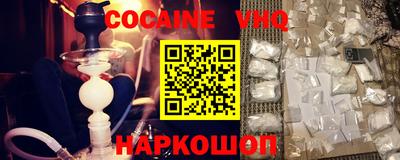 ГАЛЛЮЦИНОГЕННЫЕ ГРИБЫ Усть-Джегута