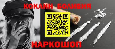 ГАЛЛЮЦИНОГЕННЫЕ ГРИБЫ Усть-Джегута