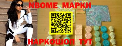 прущая мука Уссурийск