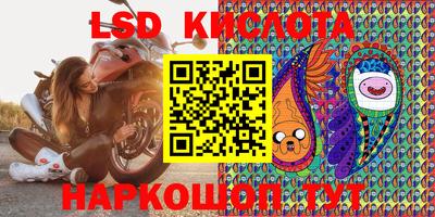 прущая мука Уссурийск