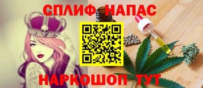 марки nbome Усть-Илимск