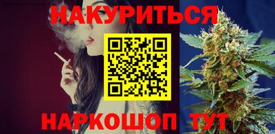 ГАЛЛЮЦИНОГЕННЫЕ ГРИБЫ Усть-Джегута