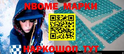 прущая мука Уссурийск