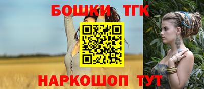 ГАЛЛЮЦИНОГЕННЫЕ ГРИБЫ Усть-Джегута