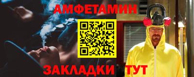 прущая мука Уссурийск