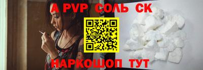 ГАЛЛЮЦИНОГЕННЫЕ ГРИБЫ Усть-Джегута