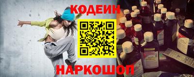 прущая мука Уссурийск