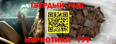 марки nbome Усть-Илимск