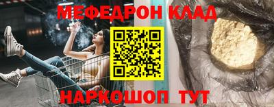 марки nbome Усть-Илимск