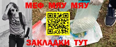 марки nbome Усть-Илимск
