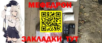 марки nbome Усть-Илимск
