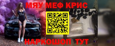 ГАЛЛЮЦИНОГЕННЫЕ ГРИБЫ Усть-Джегута