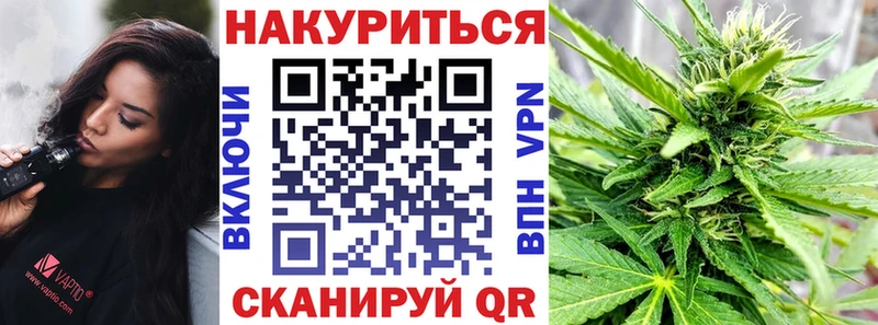 МАРИХУАНА MAZAR  Отрадное 
